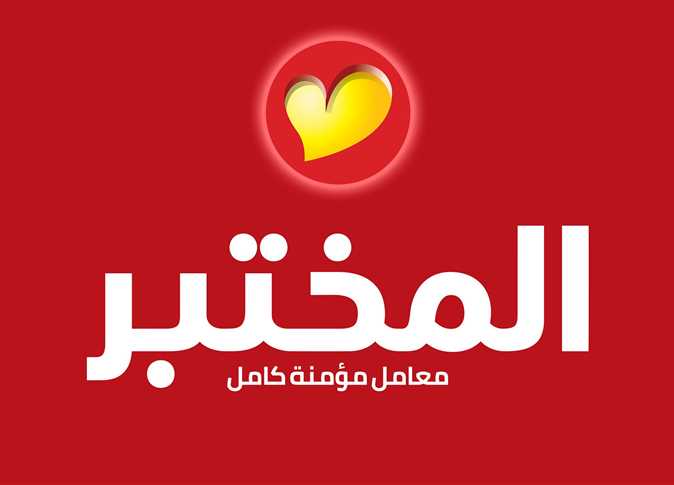 معمل  المختبر لعمل المسحة لو مسافر الامارات