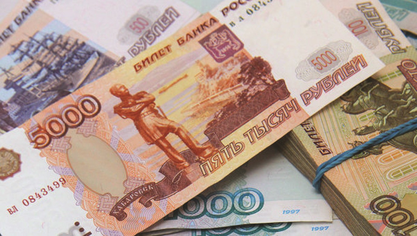 سعر الروبل الروسى مقابل الجنيه المصرى