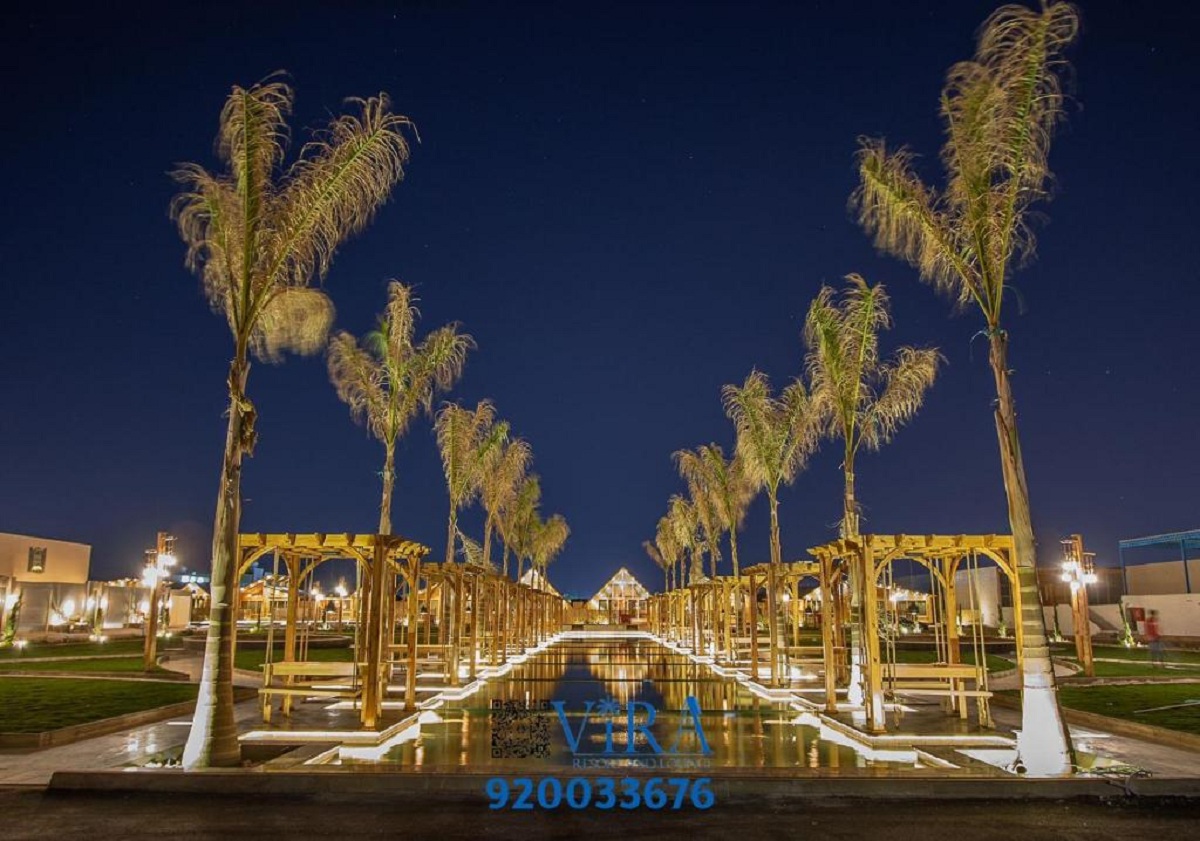 منتجع فيرا الطائف