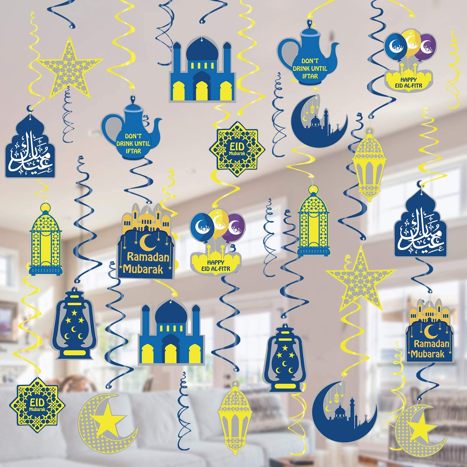 زينة رمضان من أمازون السعودية