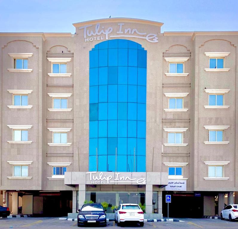 توليب ان الدمام