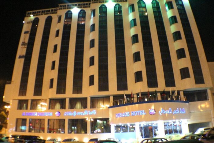 فندق قصر السحاب