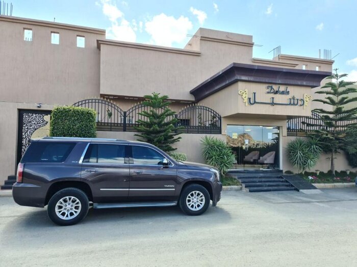 شاليهات دشيل الطائف