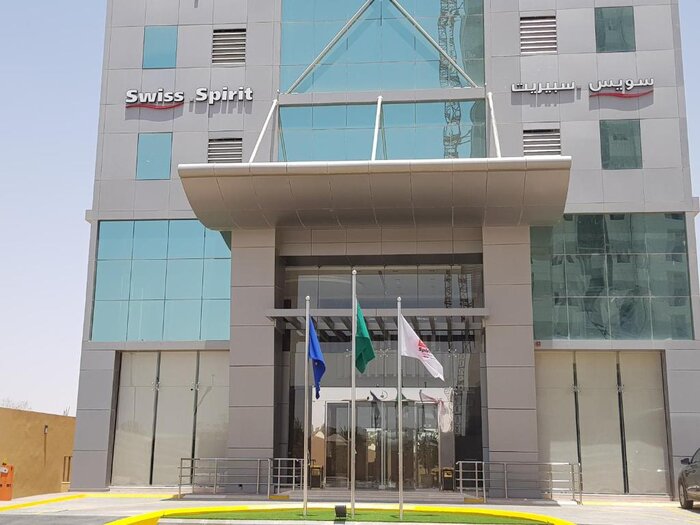 منتجع سويس فلورا ان الرياض