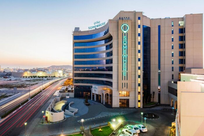 فندق مكان الاحساء