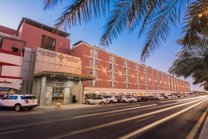 فندق الناصرية جولدن توليب