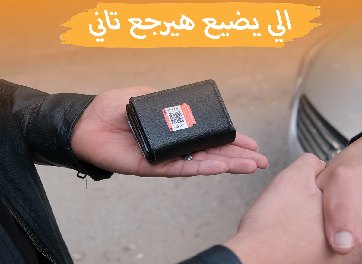 تجربة مستخدم لمنتجات سيف كود
