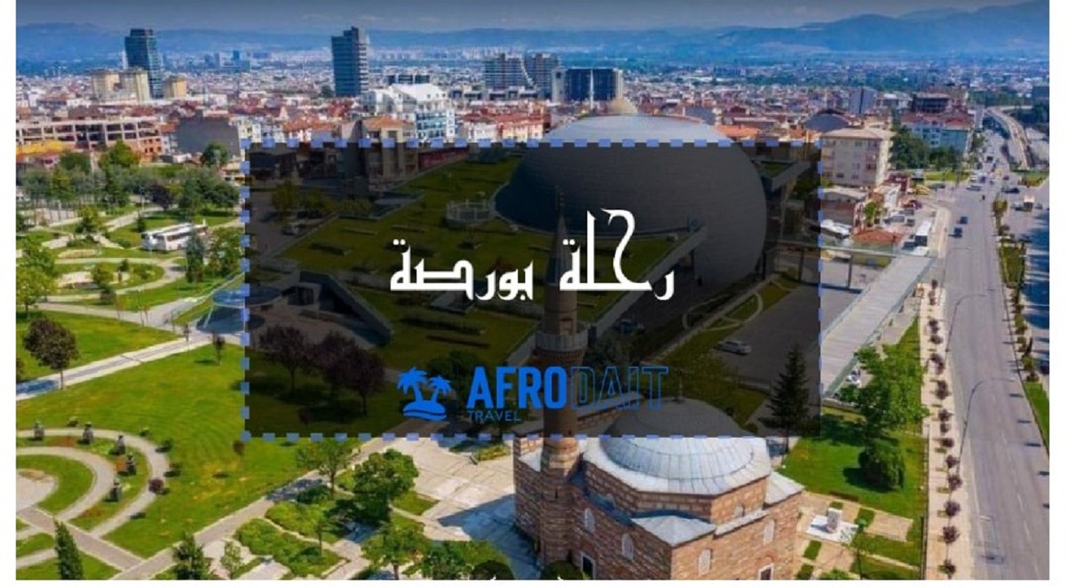 السياحة في سبانجا ومعشوقية و اهم الأماكن السياحية فيها