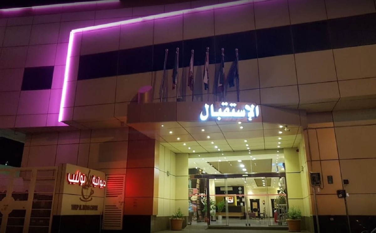 فندق توليب الروضة