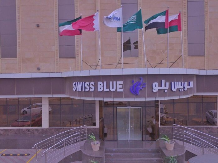 فندق سويس بلو جازان