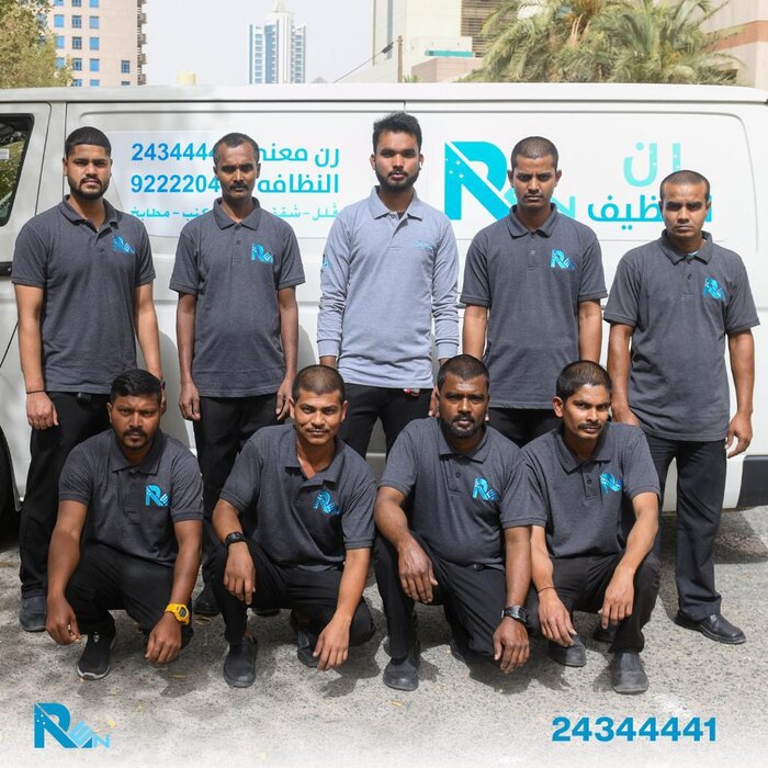 شركة تنظيف رين الكويت 92222040