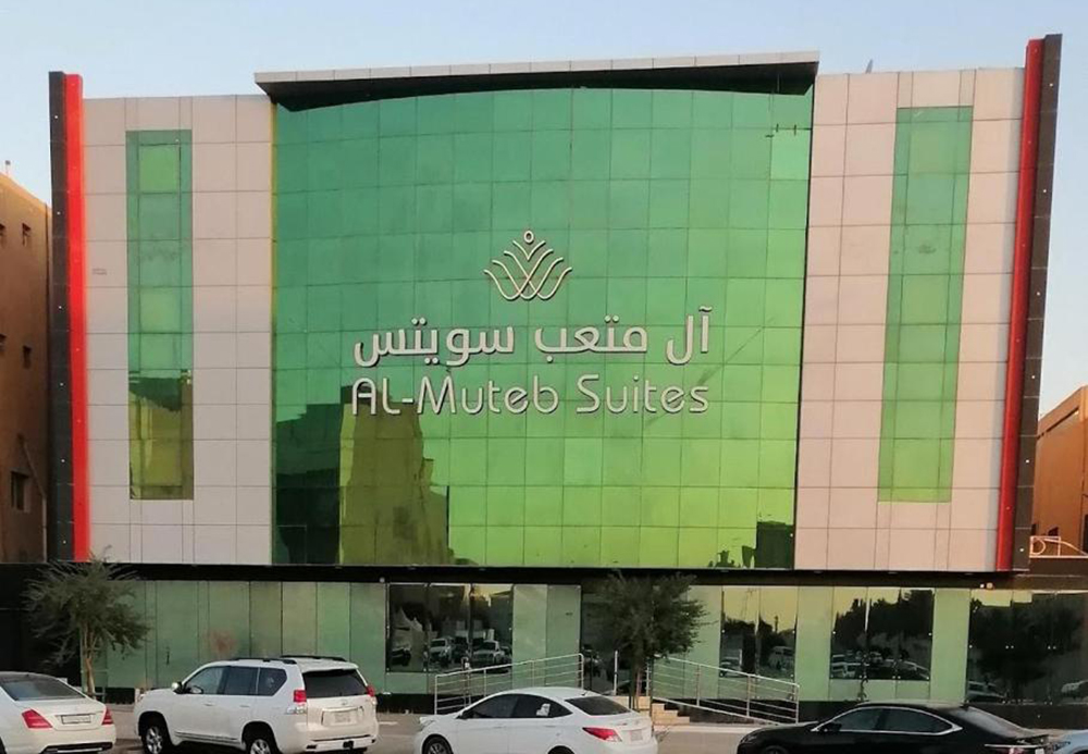 فندق ال متعب سويتس الفلاح 1