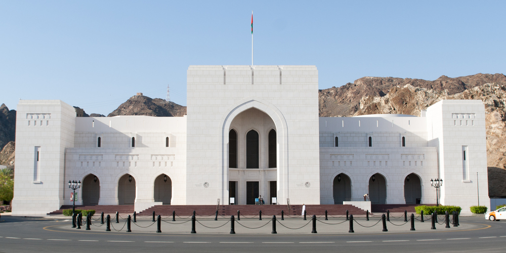 صورة الرحلة