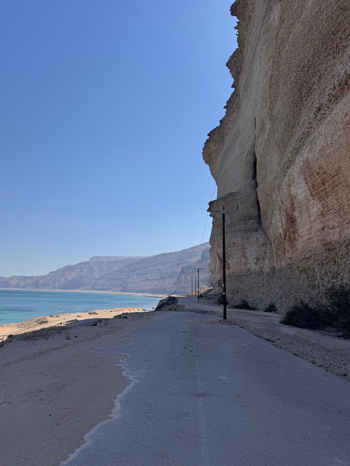 صورة الرحلة