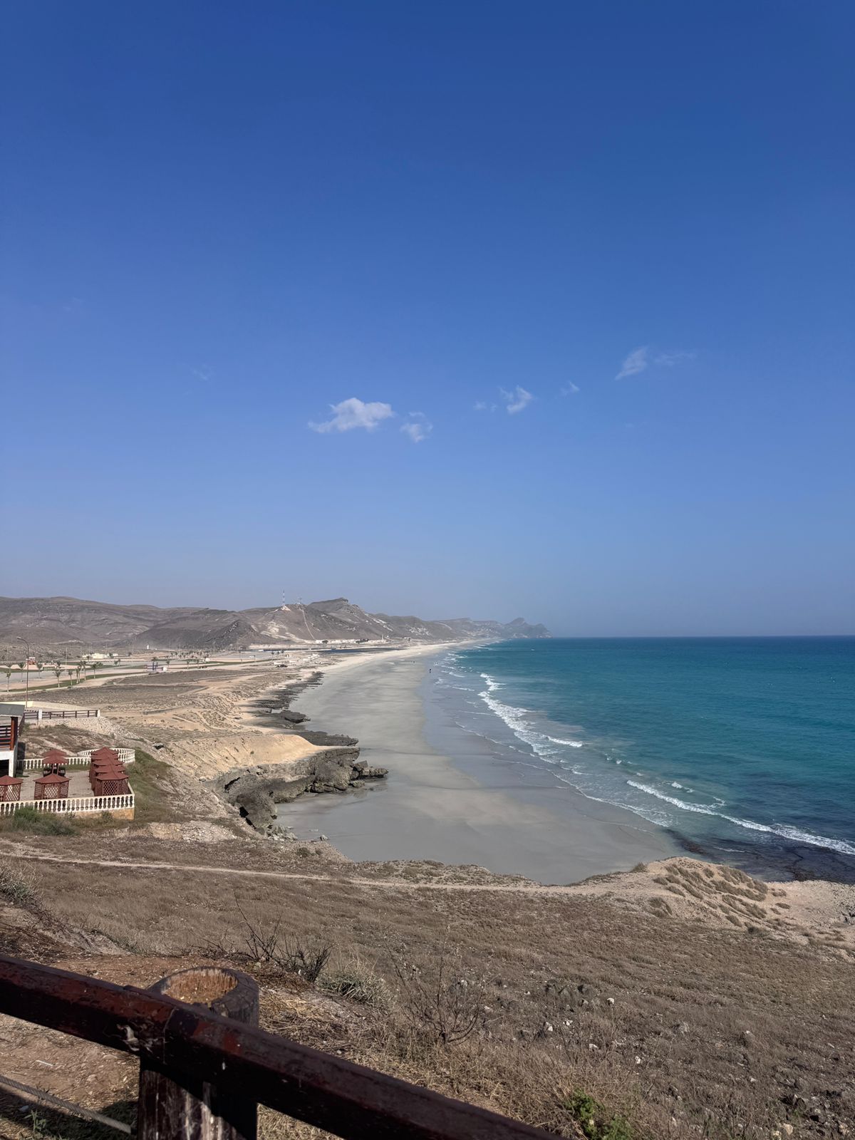 صورة الرحلة