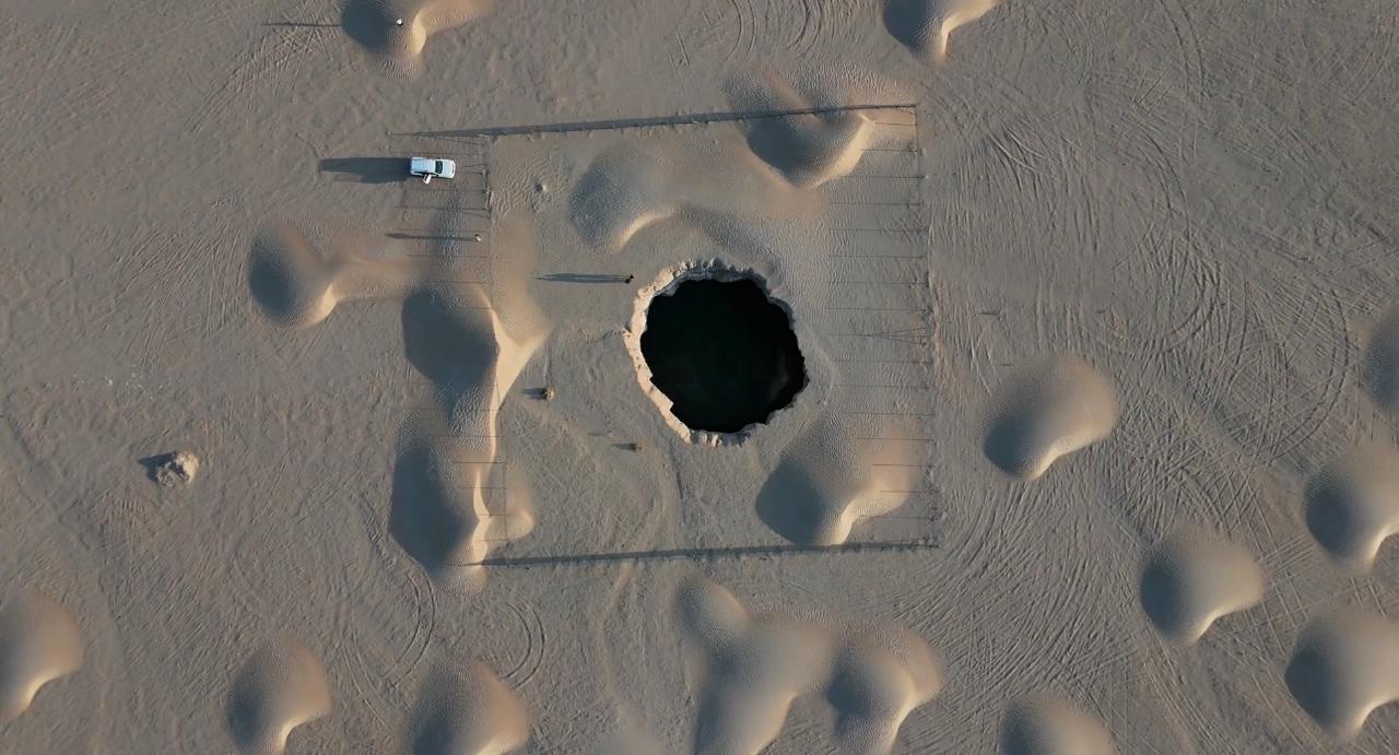 صورة الرحلة
