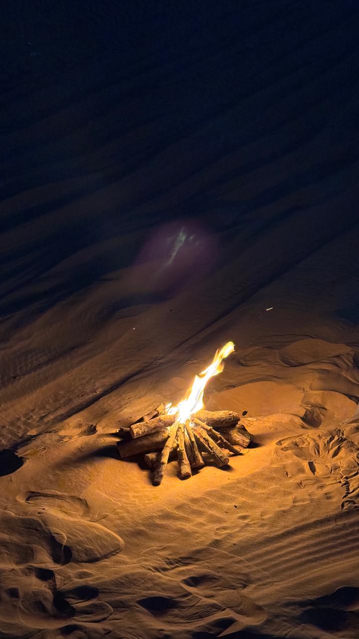 صورة الرحلة