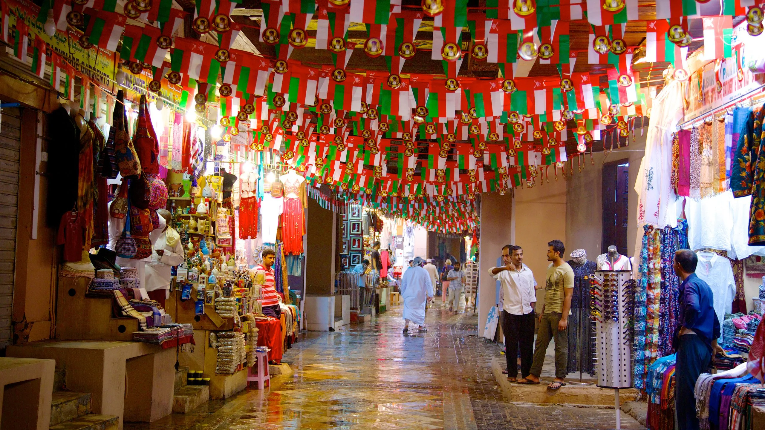 صورة الرحلة