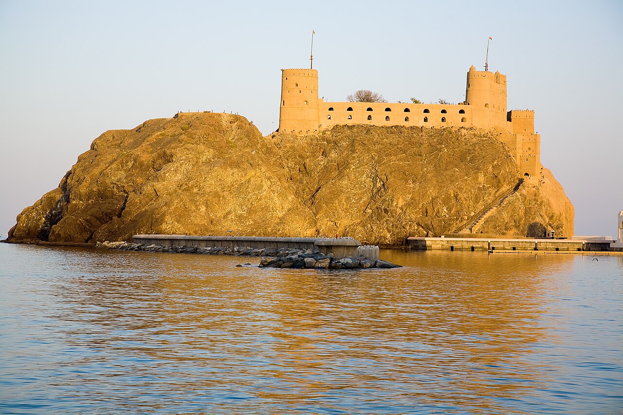صورة الرحلة