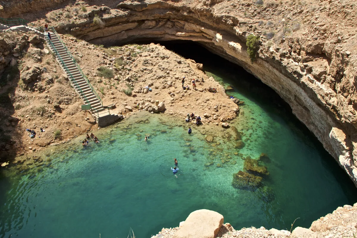 صورة الرحلة