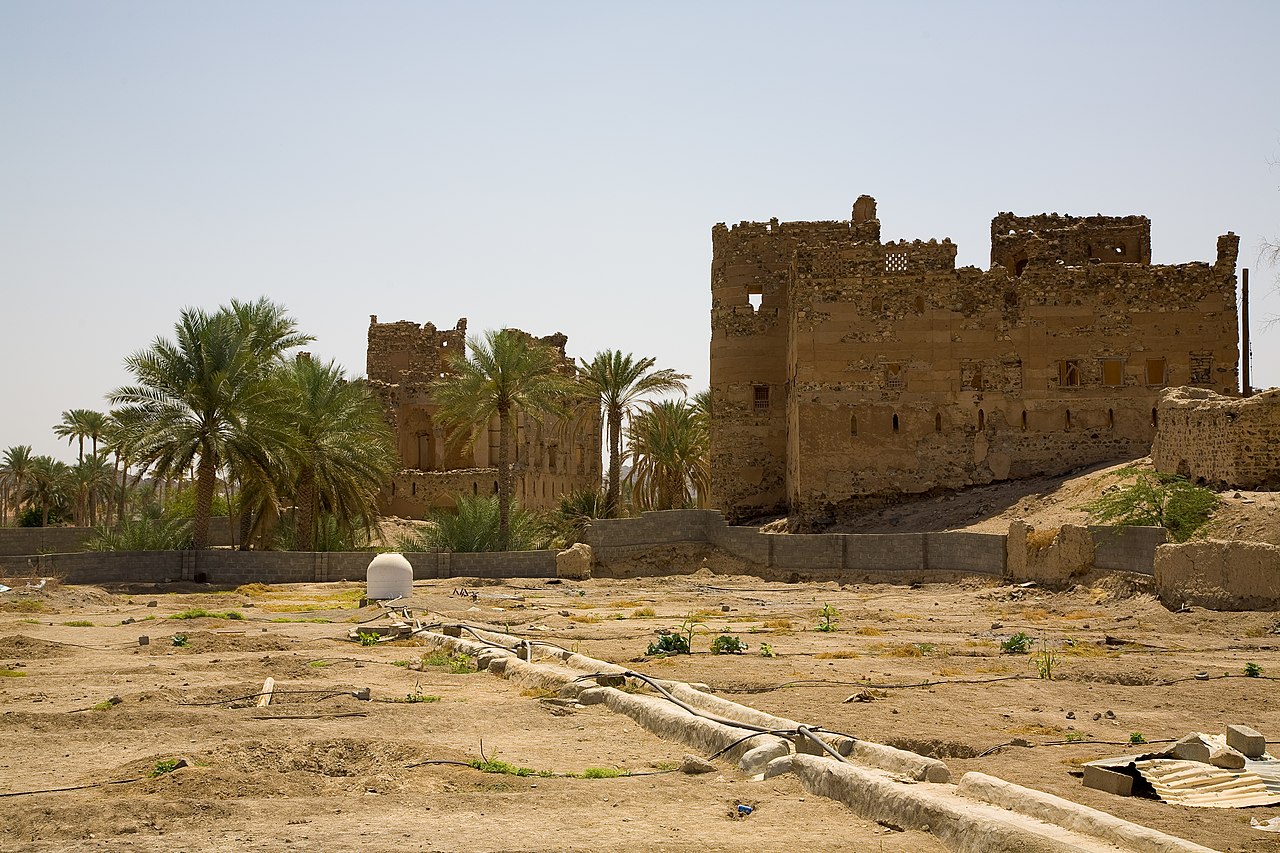 صورة الرحلة