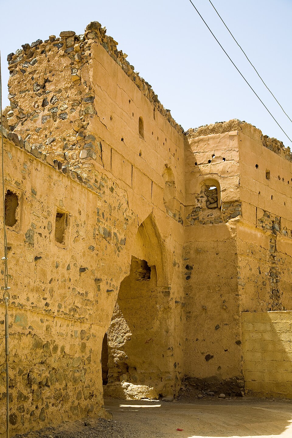 صورة الرحلة