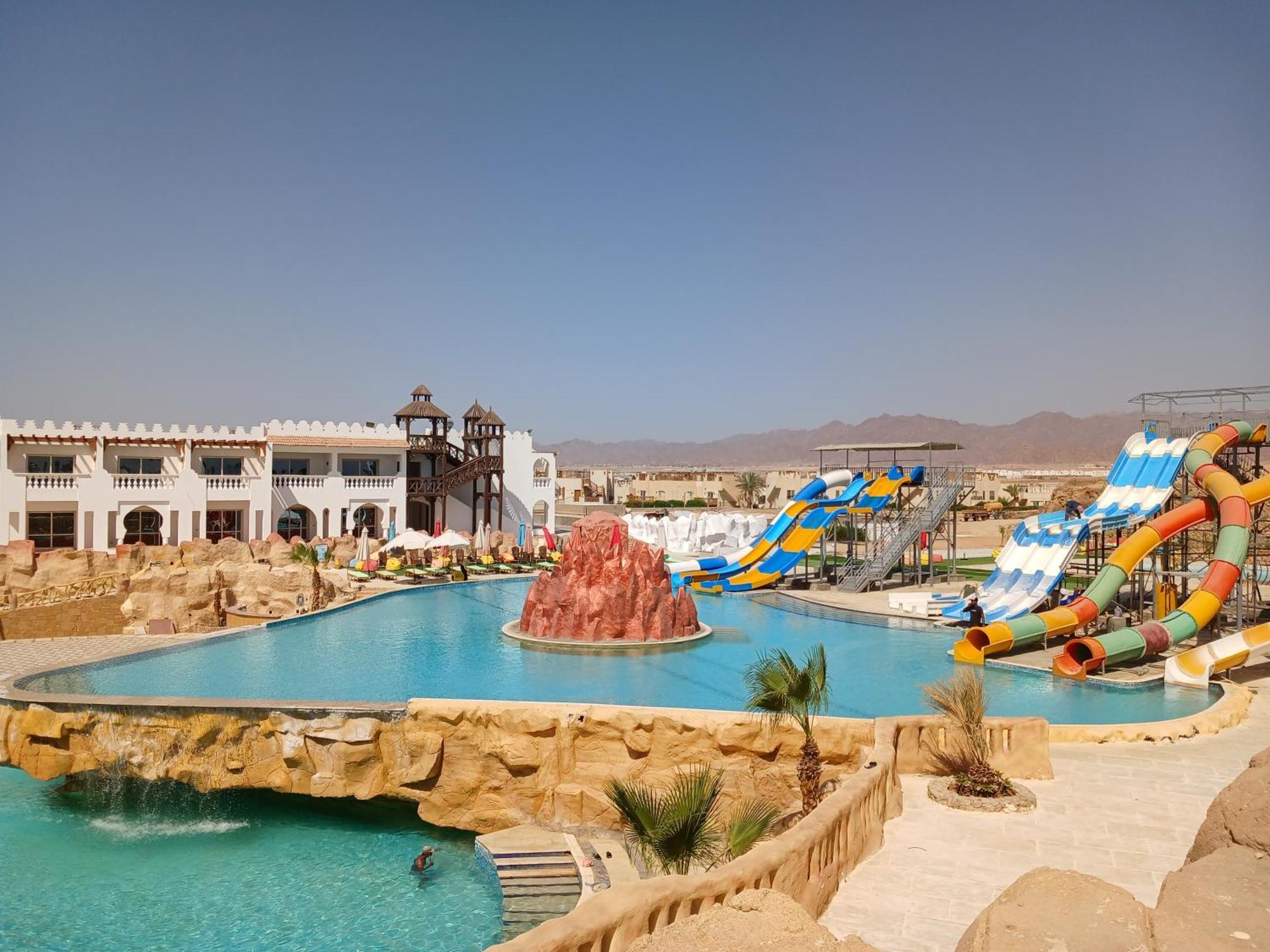 صورة الرحلة