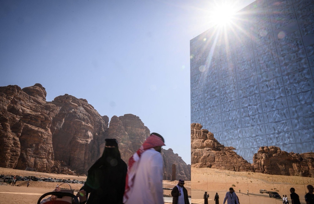 صورة الرحلة