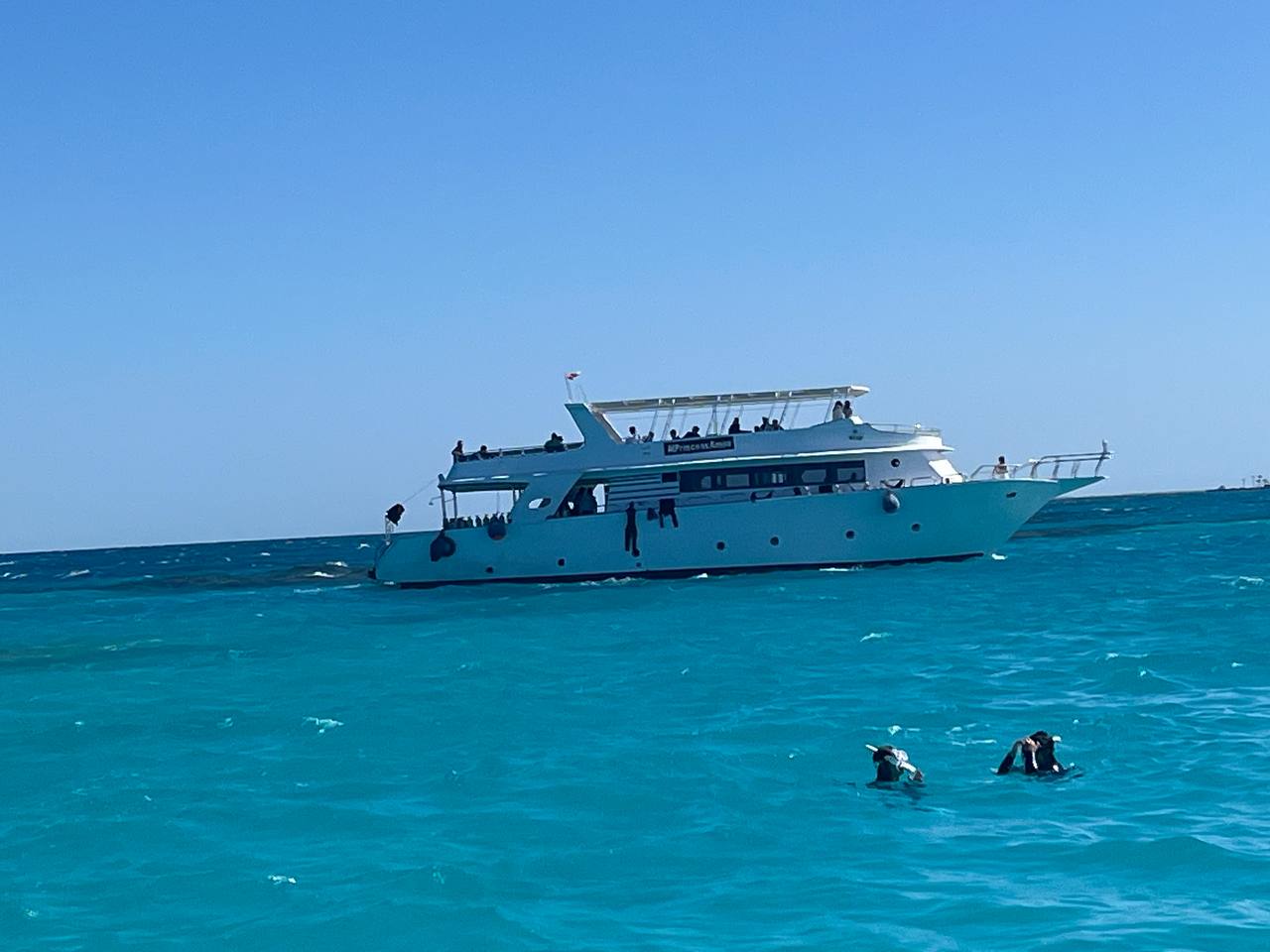 صورة الرحلة